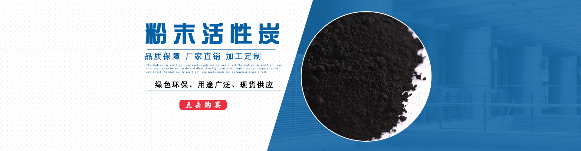 軟包裝食用油灌裝機(jī)