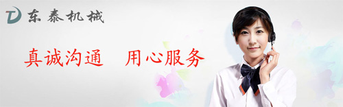 灌裝機(jī)能定制生產(chǎn)嗎？